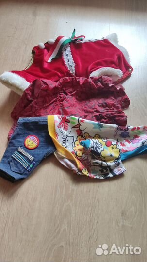 Лежанки, домики, кормушки вещи для собачки