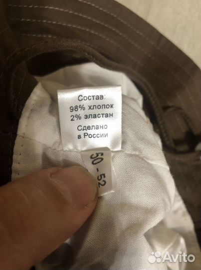 Новая панама р. 50-52