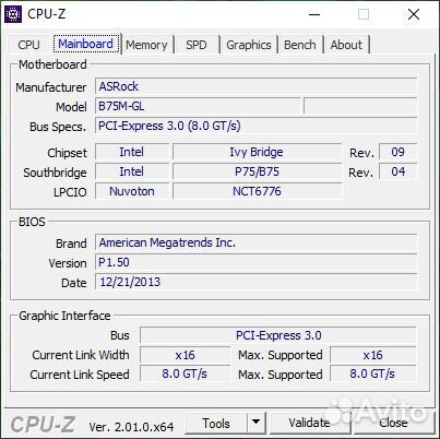 Пк Xeon E3 1240 v2 8Gb GeForce 1050 Ti 4 Gb