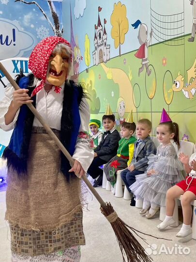 Частный детский сад на Сочинской