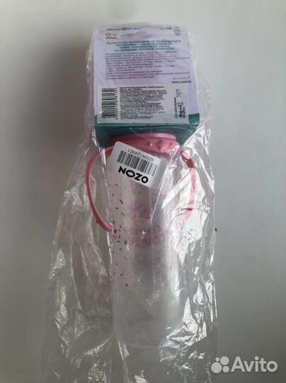 Новая бутылочка для кормления Mum&Baby 250 мл