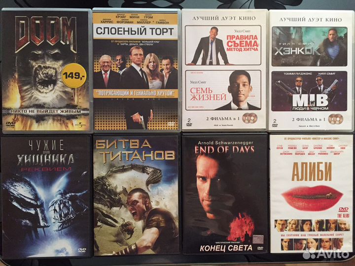 DVD CD диски (лиц.)