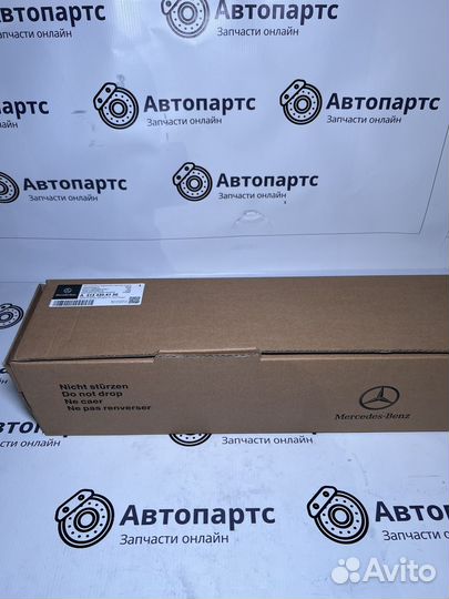 Амортизатор передний w213 4matic