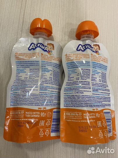 Детское питание пюре фруктовое