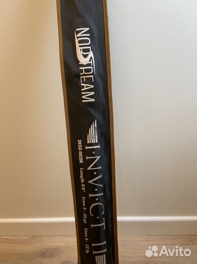 Спиннинг Norstream Invict II тест 5-25 г