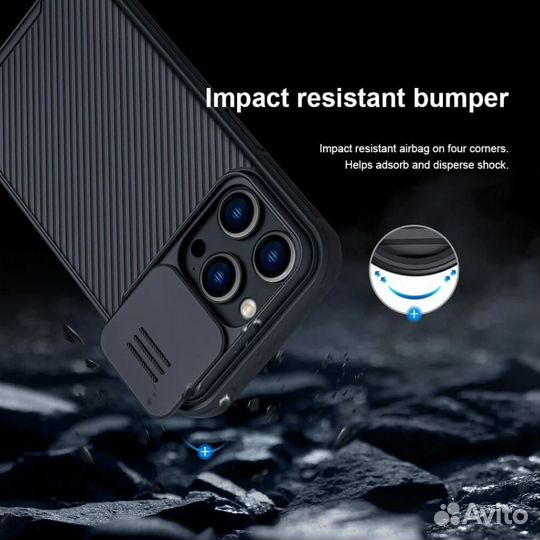 Чехол Nillkin CamShield Pro для iPhone 14 Pro
