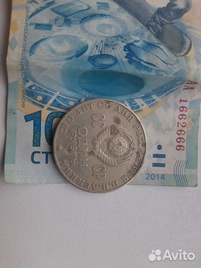 По договорённости
