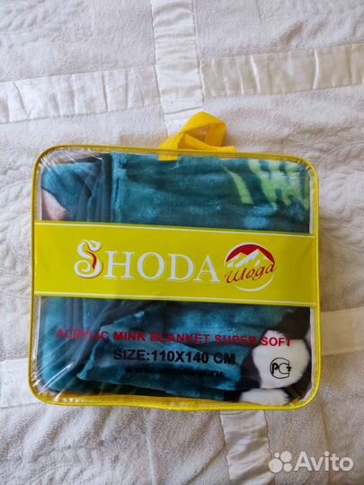 Плед детский новый