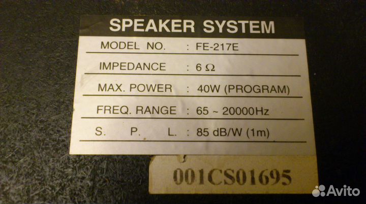 Акустическая колонка