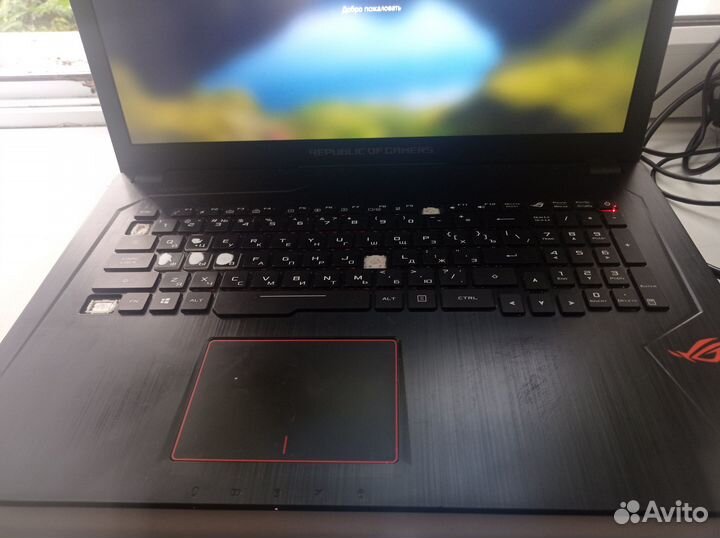 Asus ROG gl753vd