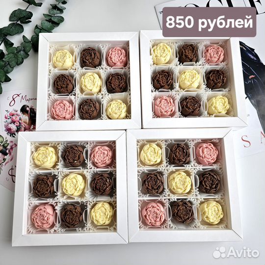 Подарочный набор шоколада на день рождения, юбилей