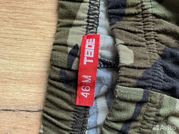 Лосины спортивные