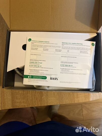 Iddis Смеситель для умывальника, zodsb00i01