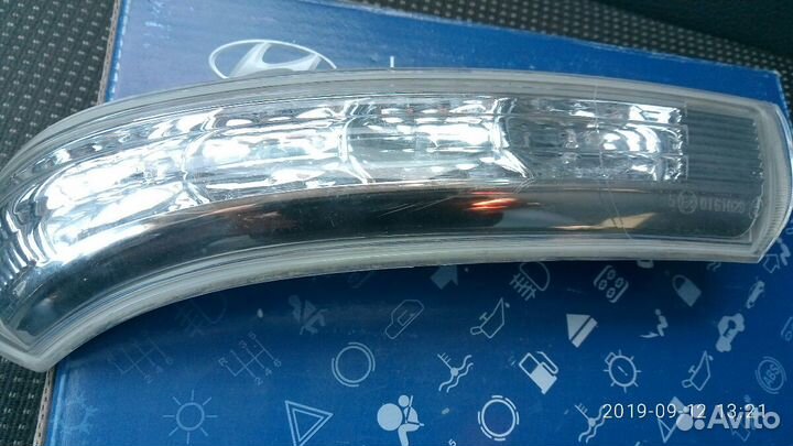 Зеркальный элемент правый на Hyundai(KIA) Santafe