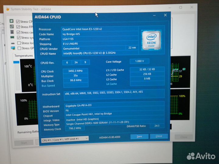 Xeon E3-1270v2 (Intel i7 3770) и др. для lga 1155