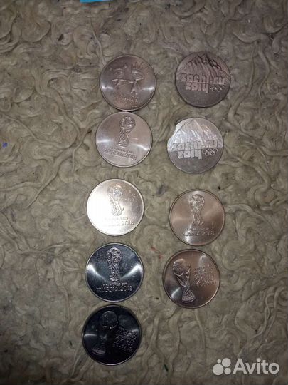 Купюра сочи