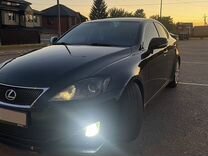 Lexus IS 2.5 AT, 2009, 250 910 км, с пробегом, цена 1 440 000 руб.