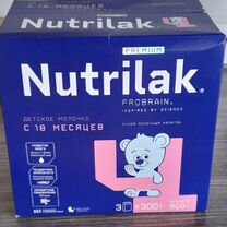 Смесь nutrilak 4, 2 пакета из 3х