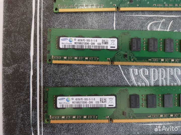 Оперативная память DDR3 2, 4, 8 Гб, 1333,1600 мгц