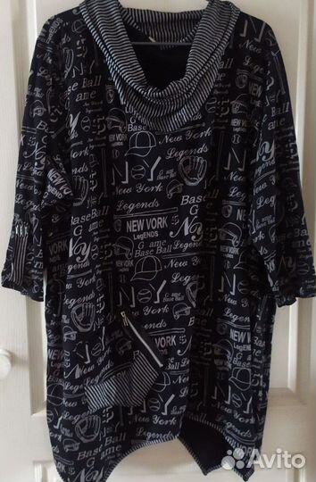 Вещи женские большого размера 56-58-60