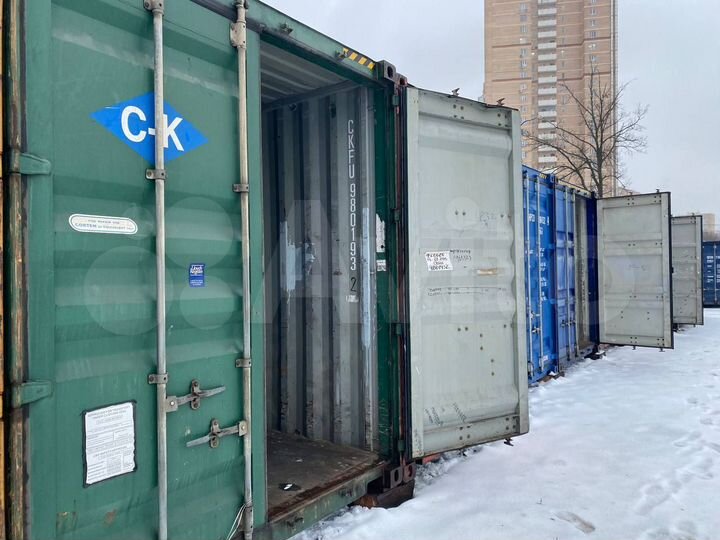 Аренда склада под хранение вещей 30 м²