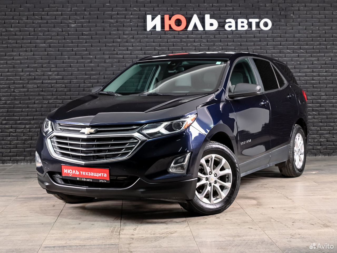 Chevrolet Equinox 1.5 AT, 2020, 101 541 км