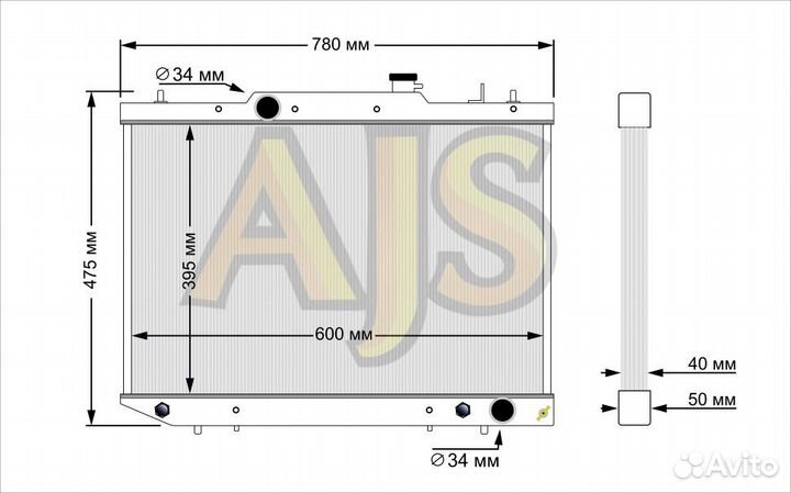 Радиатор алюминиевый Toyota Caldina T240 40mm аt AJS серый