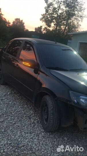 Зеркала granta