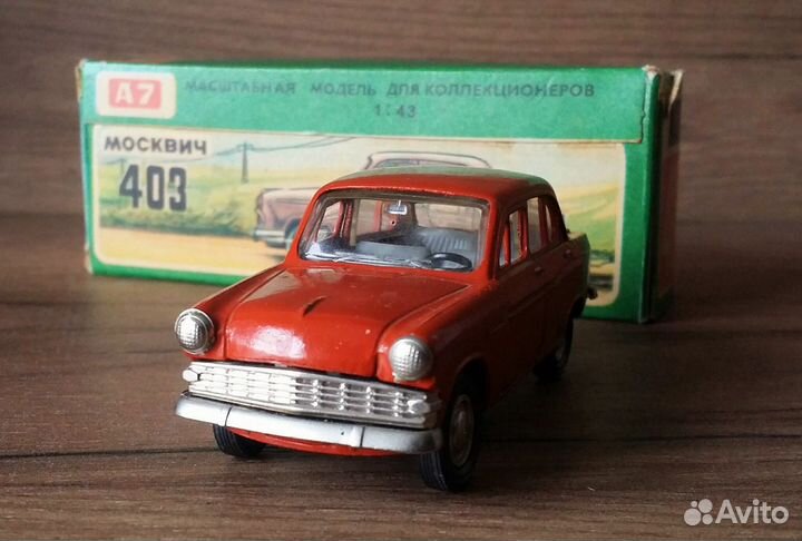 Москвич 403 А7, коробка рисованная,1976 г