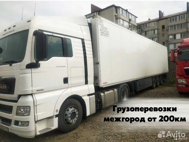 Грузоперевозки межгород от 200 км, попутный груз