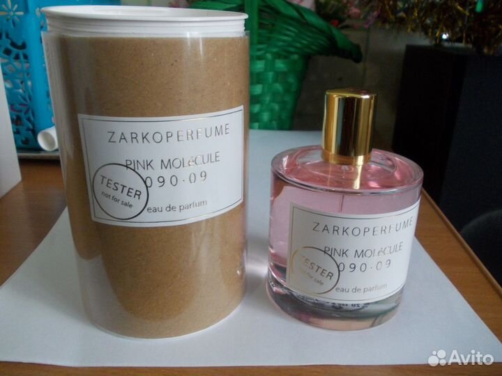 Zarkoperfume.Zadig & Voltaire.Zielinski & Rozen