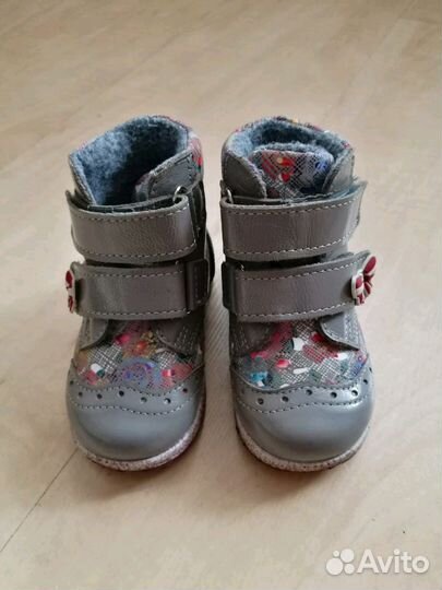 Ботинки детские