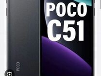 Xiaomi Poco C51, 4/64 ГБ