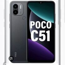 Xiaomi Poco C51, 4/64 ГБ