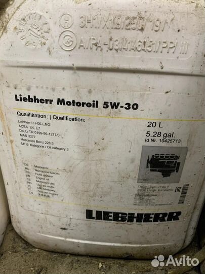 Масло мотроное Liebherr Motoroil 5w30