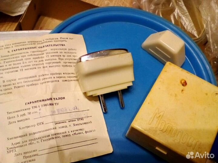 Микропылесос для аппаратуры. Orient