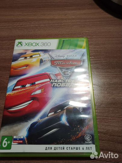 Диски на xbox 360