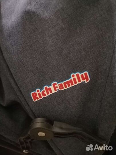 Детские коляски объявления активно до 30 июня