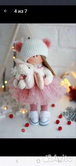 Кукла интерьерная ручной работы. С зайкой