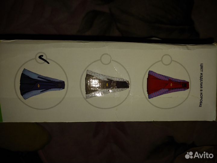 Слинг Selby Freedom, кенгуру,переноска для ребенка