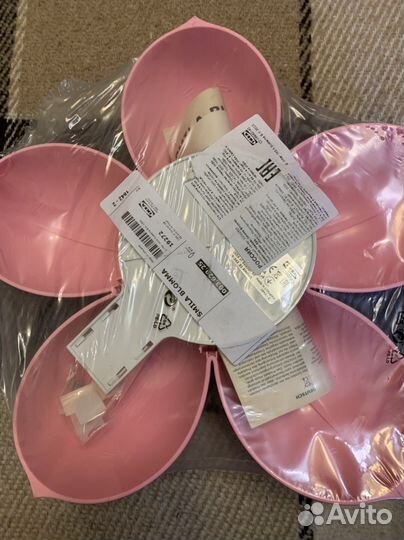 Настенный светильник бра IKEA