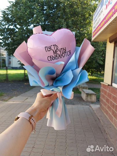 Букет комплимент