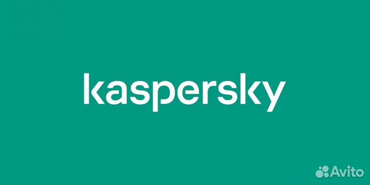 Лицензия Kaspersky Total и Internet Security