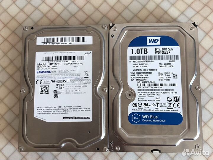 Жесткий диск 1 тб