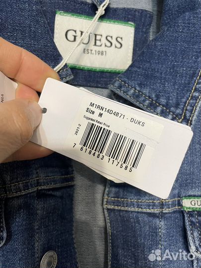 Джинсовая куртка Guess