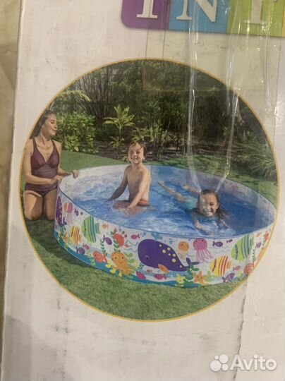 Бассейн детский