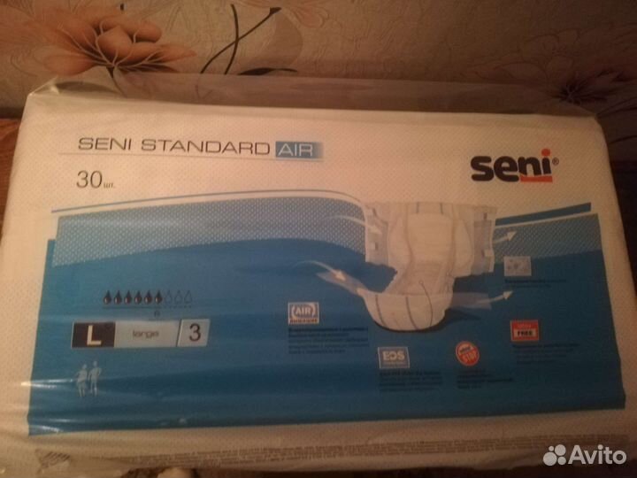 Подгузники для взрослых seni 3