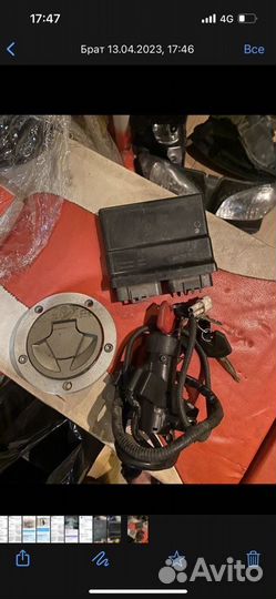 Коммутатор мозги для Kawasaki Ninja ZX-10R 2008