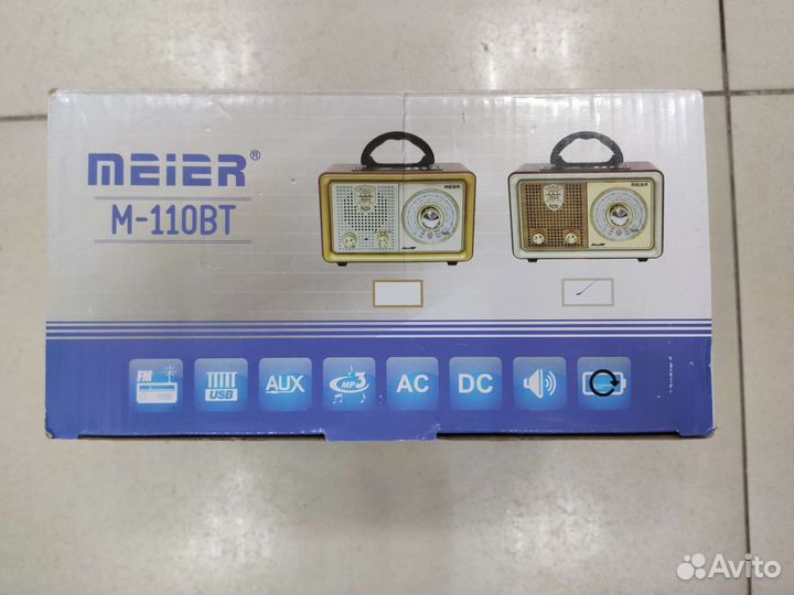 Радиоприемник с bluetooth