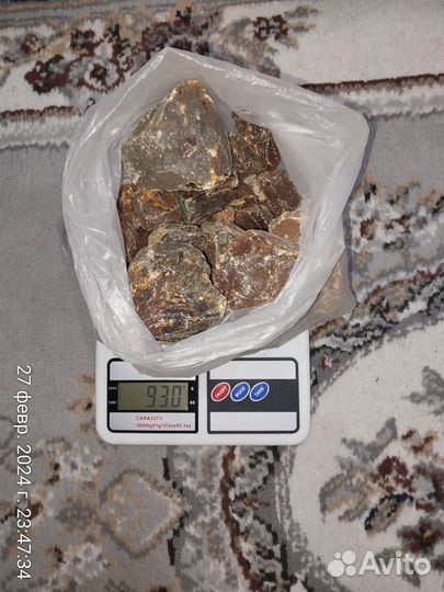 Канифоль
